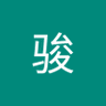 青念晚 的头像