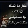 Profilbild von Mshmsh Elkomy