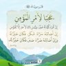 موسى الحمادة's profile picture