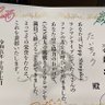 勇者(｀・ω ・´)ゝたいちゃん（たいちょう）'s profile picture
