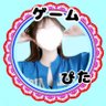 ぴた✘ ૮₍´˶• ᴥ •˶`₎ა ✘ 📍🐾拡散 profil fotoğrafı