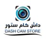 Profilbild von داش كام ستور
