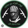Profilbild von ناكح الدعامه 🖕