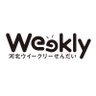 河北ウイークリーせんだい profil fotoğrafı