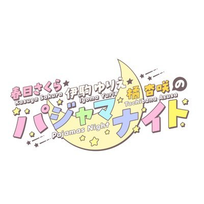 pazyanai_chan's profile picture