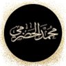 محمد الحضرمي 的头像