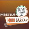 Ram S (Modi ka Parivar) 的头像