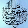 أحمد العليمي profil fotoğrafı