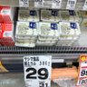 大家族パパ 的头像