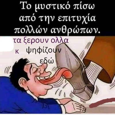 panagiothspim's profile picture