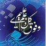 Profilbild von ayman elsherif