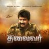 வித்யாபதி சண்முகம்'s profile picture