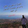 Profilbild von سعاد محمد اشوخي