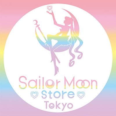 セーラームーンストア's profile picture