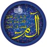 Фото профиля ABK