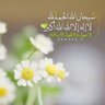 ابو فهد's profile picture