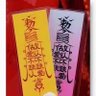 阿浪 的头像