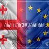 SakoMari/ML profil fotoğrafı