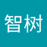 郁智树's profile picture
