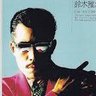 クマゴン 的头像
