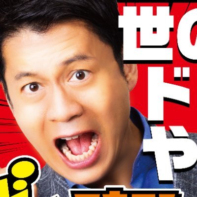 dot__connect8's profile picture