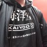 オゴ🐙Ogo Lam profil fotoğrafı