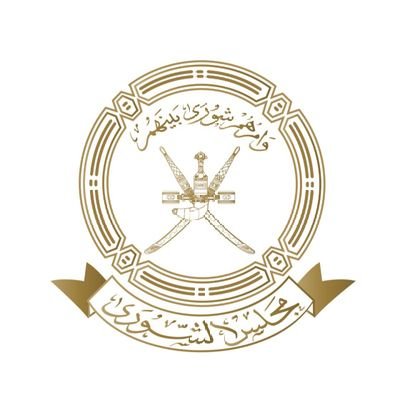 ShuraCouncil_OM's profile picture