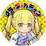ダリアス(岐阜推し)🍊Mika 的头像