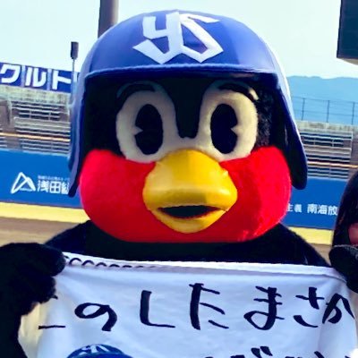 2896_yama's profile picture