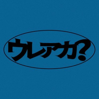 ure_aka's profile picture