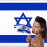 ☀️🇮🇱Orian🎗️ profil fotoğrafı