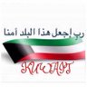 بوعبدالله 的头像