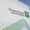 Фото профиля 🇸🇦𝓔𝓷𝓰.𝓼𝓪𝓾𝓭 (𝓪𝓻𝓪𝓶𝓬𝓸)