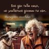 Anechka profil fotoğrafı
