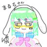 まるち☆ profil fotoğrafı