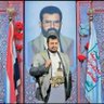 AbuAli Alfaqeeh profil fotoğrafı