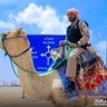 الرحالة منير الدهمي 的头像