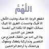 Фото профиля Alaa_alsoheim