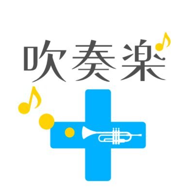 AsahiSuisogaku's profile picture