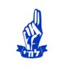 The Zionist Infidel profil fotoğrafı