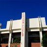 Cajun Field's profile picture