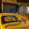 Фото профиля ابوباسل الشريف