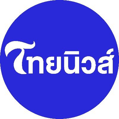 Thainews_News's profile picture