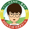 おさと 的头像