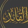 Profilbild von احمد هاشم العراقي