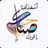 Фото профиля hosny mhmed
