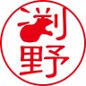 Фото профиля Akiko Fuchino