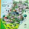 العروبة🌱🔻 profil fotoğrafı
