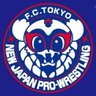 Фото профиля さつまジャパン 🟦FC東京が熱狂🟥