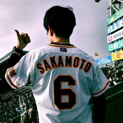 ゆ〜すけ 兵庫G党　next 5/3甲子園's profile picture